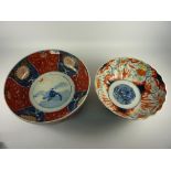 19th/20th century Japanese Imari bowl D30cm and another similar bowl (2)