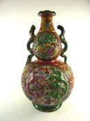 Chinese vase with applied decoration H32cm