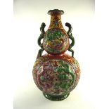 Chinese vase with applied decoration H32cm