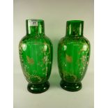 Pair Victorian glass vases with enamel decoration H31cm