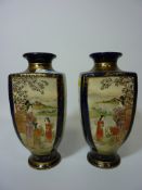 Pair early 20th century Japanese Satsuma vases H22cm