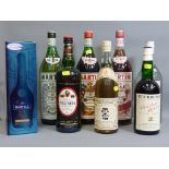 Martell VS fine cognac, Cockburn's Director's Reserve Port, 3 bottles Martini, 2 bottles rum,