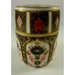 Royal Crown Derby lidded jar, pattern no.