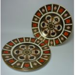 Set of four Royal Crown Derby dinner plates, pattern no.