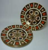 Set of four Royal Crown Derby dinner plates, pattern no.