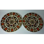 Pair of Royal Crown Derby dinner plates, pattern no.