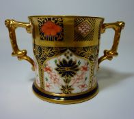 Royal Crown Derby loving cup, pattern no.