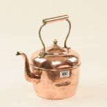 A 19c French copper kettle G