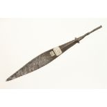 A Sumatran spearhead with 8" blade made from a meteorite (illustrated Russell p14) G+