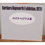 'Barbara Hepworth Exhibition 1970'