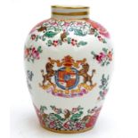A Samson Chinese armorial, famille rose style baluster vase.