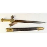 A late Victorian short sword with straight double edge blade the brass hilt dated 1898 V.