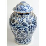 An 18th century Chinese, blue and white, baluster jar decorated with phoenix and chrysanthemums,