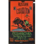 Alfred Aaron Wolmark
1917
'Russian Exhibition' Poster
Published by Miles, Litho London
75 x 46cm.