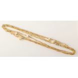 A high purity long guard with figure of eight links and patent clasp,