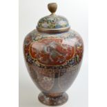 A large Japanese cloisonne ovoid jar and cover, height 52cm, damage. Condition Report: Much