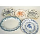 Victorian commemorative plates and one other plate.