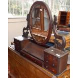 The mirror and small drawers from a Victorian dressing table.