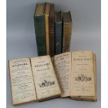 Two Stephenson's Directories of Hull 1842 and 1848 , both disbound, Wildridge T Tindall: The Hull