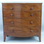 A late 19th /early 20th Century bow fronted chest, of two short and three long graduated drawers