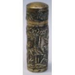A Chinese perfume bottle, of cylindrical form cast with a continuous panel of birds amongst