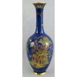 A Wiltshaw & Robinson Carlton Ware vase, of bottle shaped form gilded and enamelled in the "