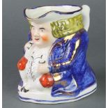 A Victorian lustre Toby jug 5 3/4"