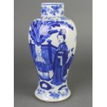 A Chinese blue and white oviform vase decorated with figures in an extensive garden landscape 11 1/