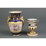 A Davenport Imari pattern urn 3 1/2" and a Paris porcelain vase decorated with panels of flowers 5