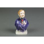 A Royal Worcester candle snuffer - Prince Albert 37/500 4", boxed