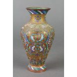 A Chinese baluster shaped enamelled vase 7" together with a similar vase 5 1/2"