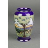 A Royal Doulton oviform vase decorated with a shepherd and flock in landscape 5 1/2"