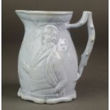 A Victorian commemorative moulded jug - Sir Robert Peel and R Cobden MP, Repeal of Corn Bill 5"