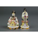 2 Royal Worcester candle snuffers - Emperor 122/500 4" and Empress 153/500 4"
