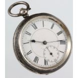 A silver cased key wind pocket watch with seconds at 6 o'clock and a plated ditto