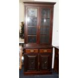 Victorian Mahogany Bookcase