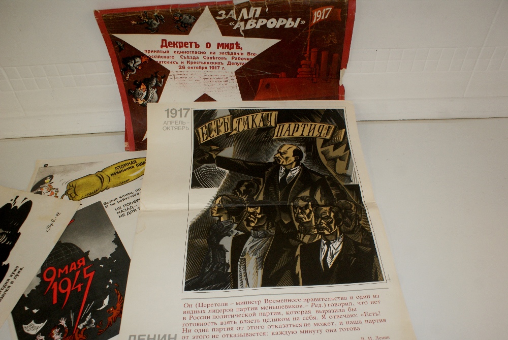 Folder containing Rare Russian Political posters, Propaganda - Image 5 of 5