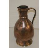 Early copper Uzbekistan water jug