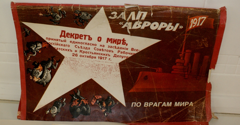 Folder containing Rare Russian Political posters, Propaganda - Image 2 of 5