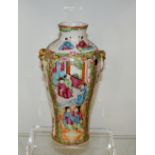 19th century Hand painted Oriental Famille Rose vase