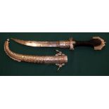 Rare Moroccan Koummaya Dagger, mid-Range quality with an unusual solid silver scabbard which is