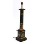 An early 20thC Ionic column formed table lamp with tole peint green and gold decoration in the