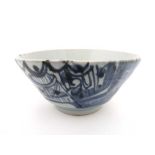 18 / 19 thC Chinese Provincial Blue and White Bowl : exterior decorated with loosely painted boat, 6