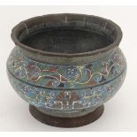 A c.1900 brass Asian enamel clioisonnne style decorated jardiniere of pot bellied form. 11 3/4"