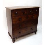 A Victorian mahogany chest of drawers comprising 2 short drawers over 3 graduated long drawers