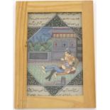 Indo - Persian miniature depicting 2 lovers, the male holding a ring with script 5 3/4" x 3 3/4"