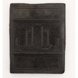 Chinese tea block with script lower 9 3/8" x 7 1/2"  CONDITION: Please Note -  we do not make