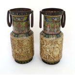 Biscuit Tins : A pair of Huntley and Palmers early Biscuit tins, The ' Egyptian Vase ' tins first