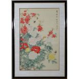 Chinese School,
Watercolour on silk,
Butterflies and Peony flowers,
Signed in characters upper right