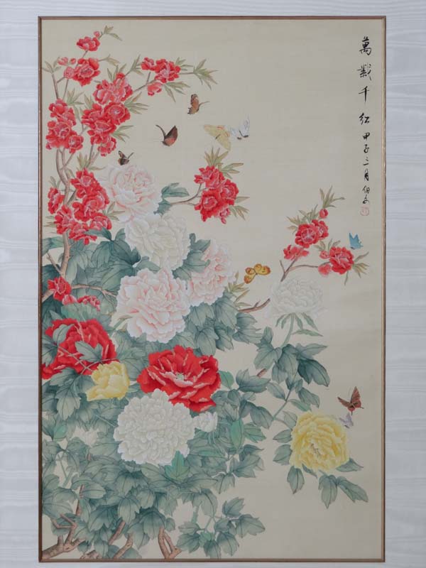 Chinese School,
Watercolour on silk,
Butterflies and Peony flowers,
Signed in characters upper right - Image 2 of 5